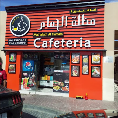 لوحة الإعلان والتوقيع ، ملصق الطباعة ، علامة LED ثلاثية الأبعاد ، طباعة القميص في دبي - الشارقة - +971 50 354 2549