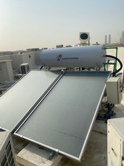 جرين ثيرمال للتجارة ذ م م - United Arab Emirates|Jumeirah - Dubai|Al Hudaiba Awards Building 3rd Floor