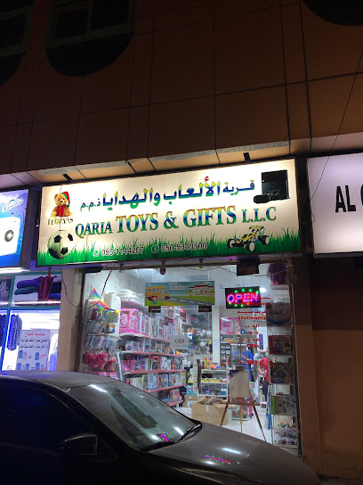 ألعاب القرية - United Arab Emirates|Al Owan - Al Nakhil 2 - Ajman|CC8R+H95