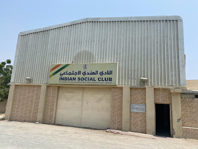 النادي الاجتماعي الهندي - الشارقة - +971 9 222 1155