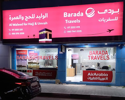 سفريات بردى - الشارقة - +971 7 222 2019