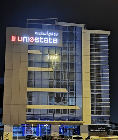 UNIESTATE PROPERTIES LLC - الشارقة - +971 54 702 8555