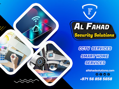 الفهد للحلول الامنية - سمارت هوم - الشارقة - +971 56 858 5658