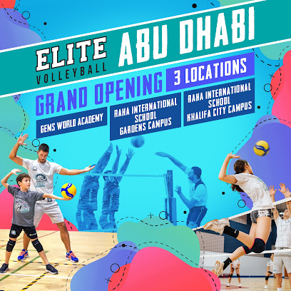 أكاديمية النخبة للكرة الطائرة ، أكاديمية جيمس وورلد أبوظبي - أم القيوين - +971 58 107 3627