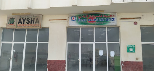 صيانة مبنى مصبح - الشارقة - +971 50 352 9176