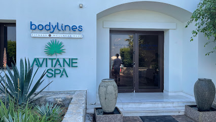 منتجع وسبا أفيتان منتجع كوف روتانا - الشارقة -