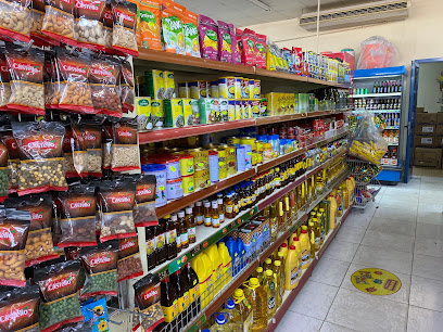 سوبر ماركت فاريتى - الشارقة - +971 6 748 9576