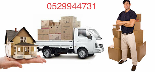 المحركون والرازم - الشارقة -