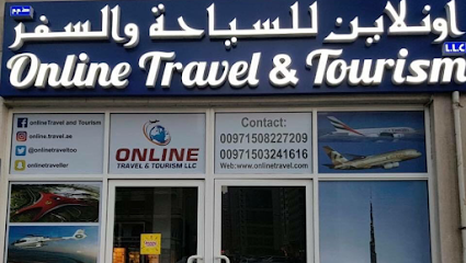 اون لاين للسياحة والسفر ذ - الشارقة - +971 50 822 7209