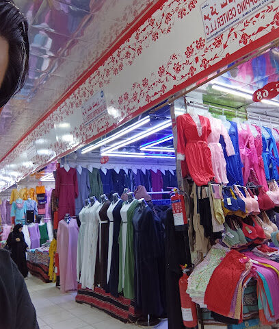 محل برخة عجمان - أم القيوين - +971 56 652 2232