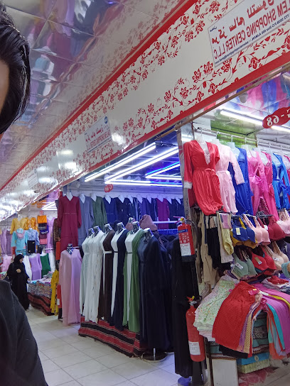 محل برخة عجمان - United Arab Emirates|Ajman Industrial 1 - Ajman|E11|9FVH+3MQ