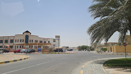 CROWN PRIVATE SCHOOL AJMAN- المنهج البريطاني - الشارقة - +971 6 742 3222