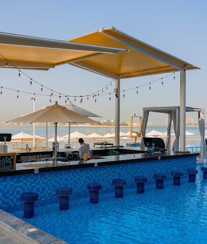 فندق ومنتجع سي سنترال النخلة - الشارقة - +971 4 873 5500