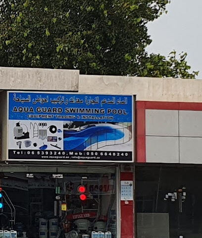 حمام سباحه اكوا جارد - الشارقة - +971 50 684 8240