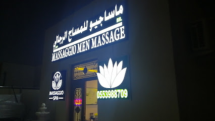 طريقة جيدة للفنون - الشارقة - +971 50 828 6953