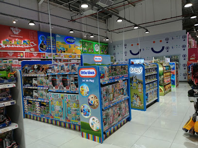 الالعاب لنا - الشارقة - +971 2 673 2332