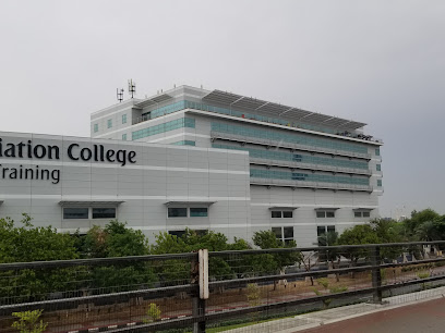 كلية الإمارات لتدريب الطيران - الشارقة - +971 4 282 9028