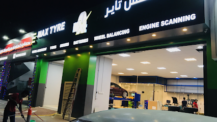 ماكس تاير ذ م م - الشارقة - +971 56 777 3783