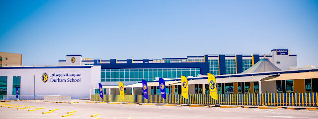 مدرسة دورهام دبي - الشارقة - +971 50 164 2122