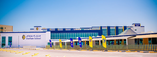 مدرسة دورهام دبي - United Arab Emirates|Green Community Village - Dubai|X5W3+QXF