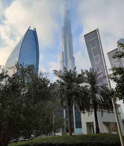 ميدان إعمار ، مبنى 1 - الشارقة -