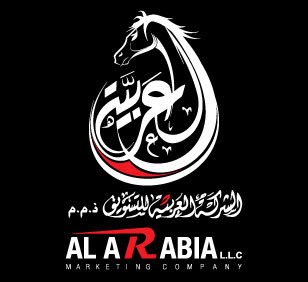 شركة العربية للتسويق - الشارقة -