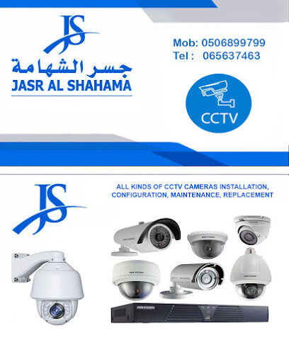 جسر الشهامة - الشارقة - +971 50 689 9799