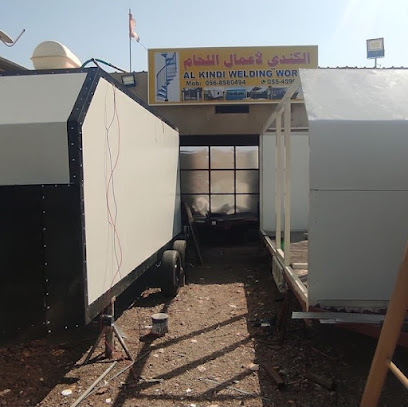 الكندي لاعمال اللحام - الشارقة - +971 52 452 8990