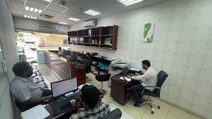 مركز البستان لإعداد الأعمال والطباعة في عجمان - أم القيوين - +971 6 522 9778