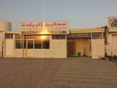 مطبخ الريادة - الشارقة - +971 50 778 1339