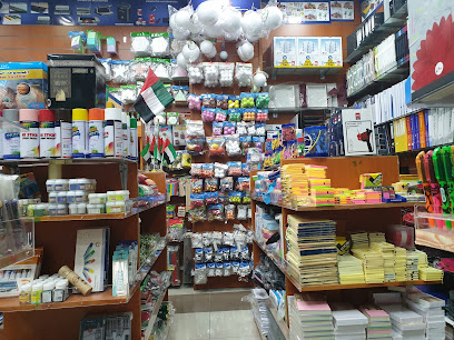 مكتبة الفرقان مكتبة الفرقان ام سقيم - الشارقة - +971 4 330 7742