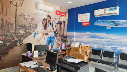 البدر للسفريات - عجمان - الشارقة - +971 6 748 8570