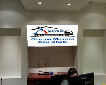 شيربا لنقل الاثاث ابو ظبي - الشارقة - +971 52 958 8115