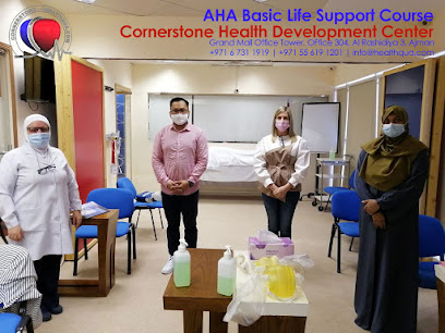 مركز كورنرستون للتنمية الصحية - الشارقة - +971 6 731 1919