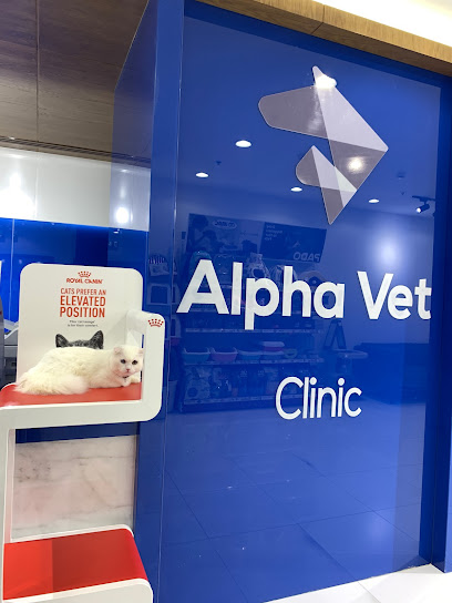 عيادة ألفا فيت دبي - United Arab Emirates|Jumeirah - Jumeirah 1 - Dubai|2nd December St