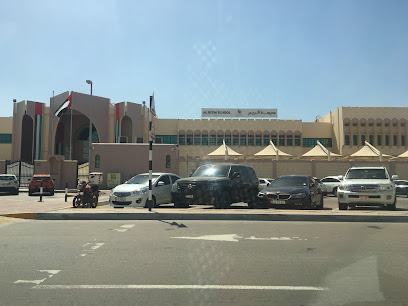 مدرسة الريم - الشارقة - +971 2 411 9182