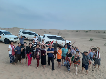شركة ريد أبل الشرق الأوسط للسياحة - الشارقة - +971 4 553 1303