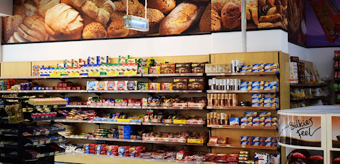 جمعية العين التعاونية - فرع مريجيب - الشارقة - +971 3 763 9222