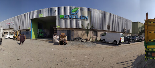 Ecyclex الدولية لإعادة التدوير - دبي - الشارقة - +971 800 3292539