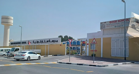 مدرسة ستار الدولية القصيص - الشارقة - +971 55 667 1102