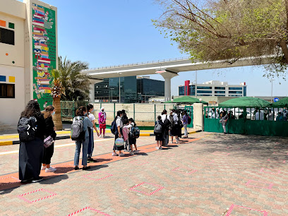 مدرسة دبي الدولية - الشارقة - +971 4 282 3524