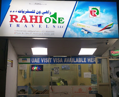 راهي وان ترافيلز ذ م م - الشارقة - +971 56 906 8958