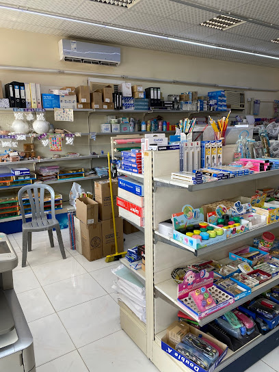 مكتبة اشرف - United Arab Emirates|Al Raas - الراس - ٣ - Umm Al Quawain|King Faisal St