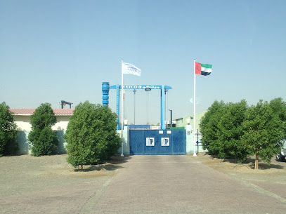 ورشة ويتكو - أم القيوين -