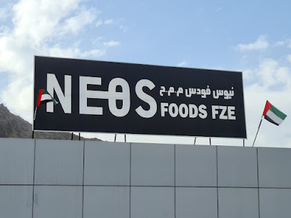 نيوس فودز م.م.ح - الشارقة - +971 52 521 7027