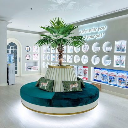 عيادة المدينة البيطرية - البرشاء مول - أم القيوين - +971 4 251 4380