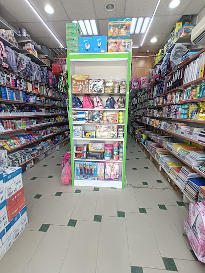 مكتبة دار المعارف (فرع 1) - United Arab Emirates|Abu Dhabi|opp. al ain farm fresh|AL YAHER AL AIN ADIB BUILDING STREET NO 72