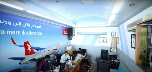 الغازي للسفر والسياحة - الشارقة - +971 6 535 5717