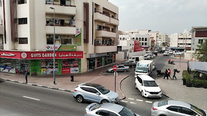 شركة وكالة ديرة للسفر والسياحة ذ م م ، السطوة - الشارقة - +971 4 344 5456