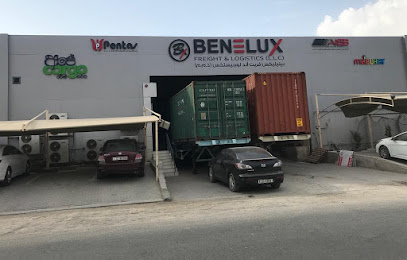 أنظمة أمن المعلومات المتقدمة - الشارقة - +971 4 258 6665